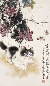 孙菊生 辛未（1931年）作 猫 立轴